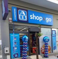 /customerDocs/images/avatars/62438/62438-ΣΟΥΠΕΡ ΜΑΡΚΕΤ-ΤΡΟΦΜΙΚΑ-ΨΙΛΙΚΑ-AB-SHOP GO-ΚΕΡΑΤΣΙΝΙ-LOGO.jpg
